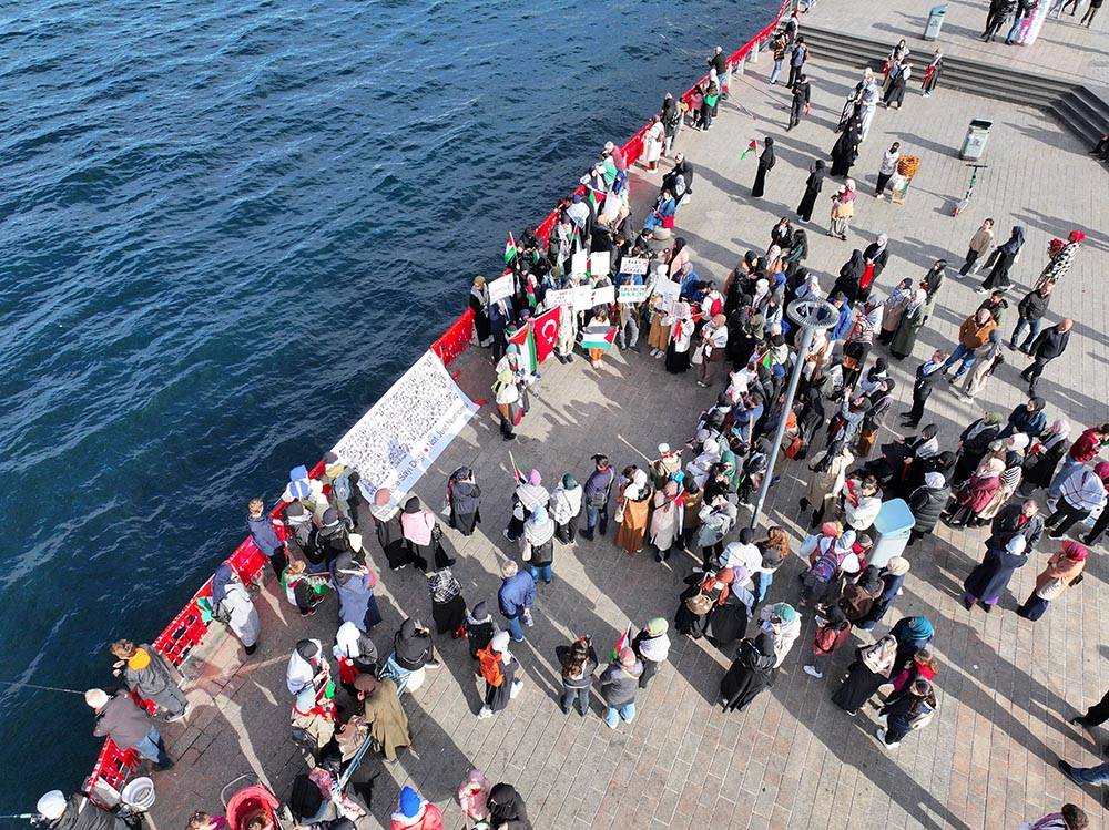 İsrail'in Gazze'ye yönelik saldırıları protesto edildi 4